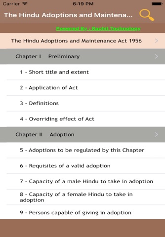 The Hindu Adoptions and Maintenance Act 1956 screenshot 4