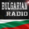 Bulgarian Radio Stations