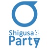 ShigusaParty
