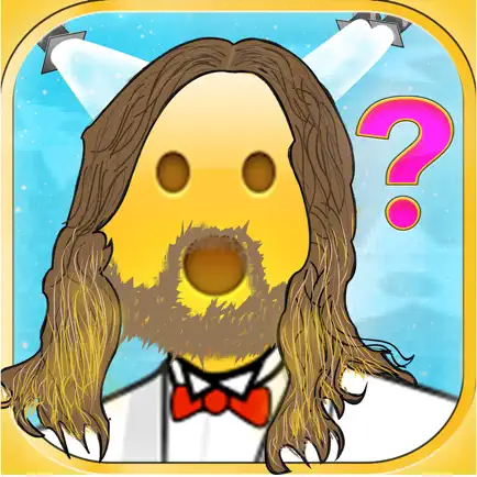 Celebrity emoji guess - Have fun guessing the famous celeb, talented musician and sport icon Cheats