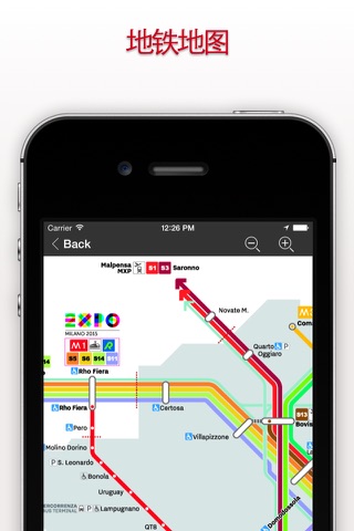 Tourist Pocket Map Milan - Expo, Metro, Hotels and City Information screenshot 3