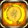 Get Zen World - Relaxing Sounds and Melodies for iOS, iPhone, iPad Aso Report