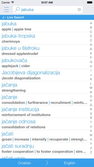 Free Croatian English Dictionary and Translator (Hrvatsko - (圖1)-速報App
