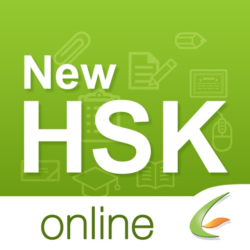 HSK Online Exercises/Mock Test icon