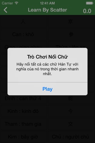Sổ Tay Hán Tự Minna screenshot 4