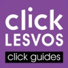 Lesvos by clickguides.gr