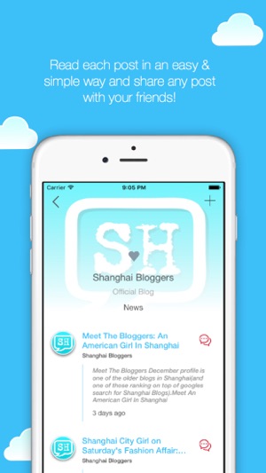 Shanghai Bloggers(圖3)-速報App