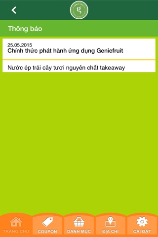 Geniefruit screenshot 3