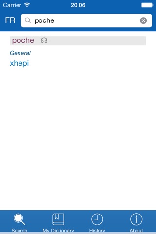 Albanian <> French Dictionary + Vocabulary trainer screenshot 2