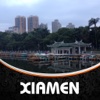 Xiamen Offline Travel Guide