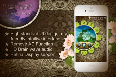 Religion Buddhism Mantra Music Deluxe HD ™ screenshot 3