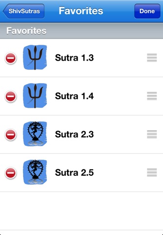 Shiv Sutras screenshot 4