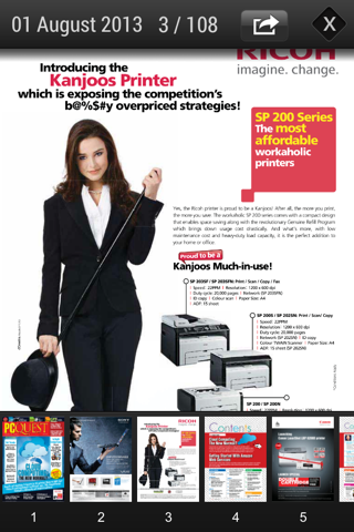 PCQuest Magazines screenshot 4