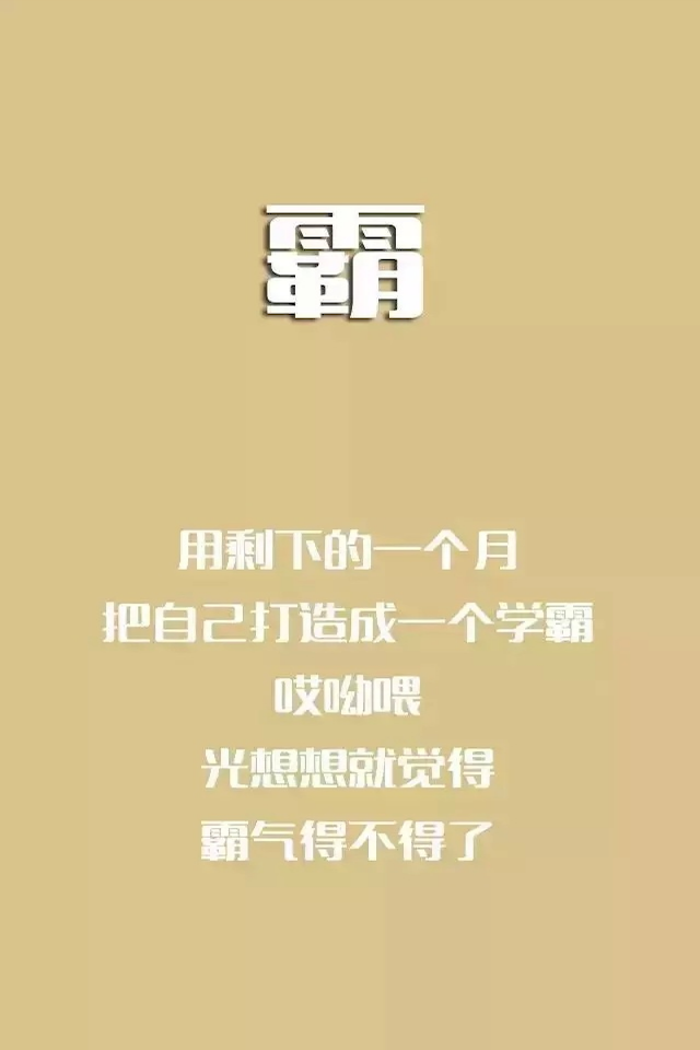 初中物理－名师视频教学