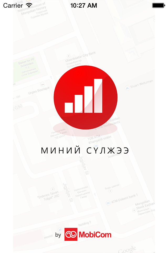 Миний Сүлжээ