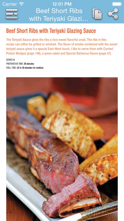 Barbecue Cookbook screenshot-3