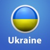 Ukraine Essential Travel Guide