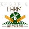 安徽农业生态网