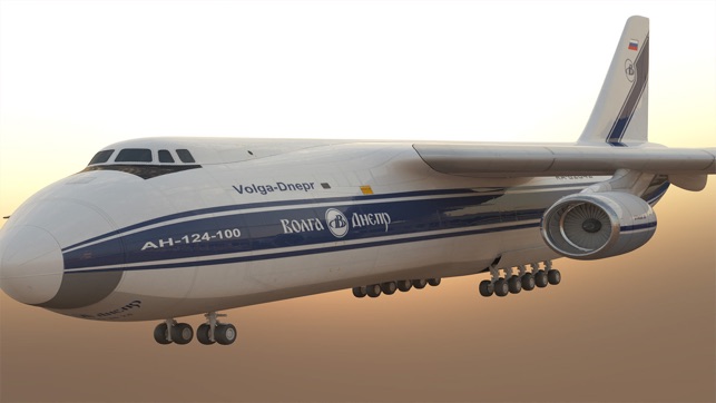 Flight Simulator (Antonov AN-125 Edition) - Become Airplane (圖5)-速報App