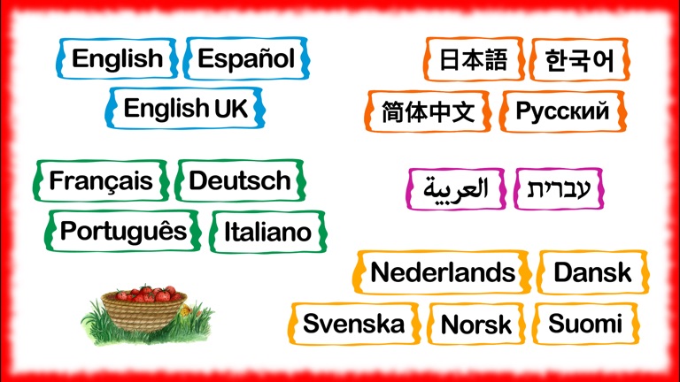 【图】草莓园 (The Strawberry Garden)(截图2)
