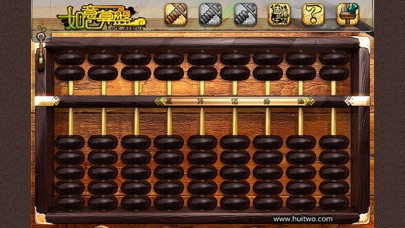 How to cancel & delete Luck Abacus from iphone & ipad 1