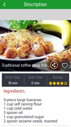 Vietnamese Recipes with videos(圖1)-速報App