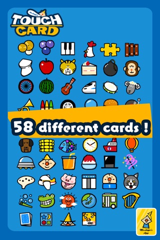 タッチカード - 子供向けミニゲーム満載・知育アプリ screenshot 3