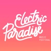 Electric Paradise Music Festival