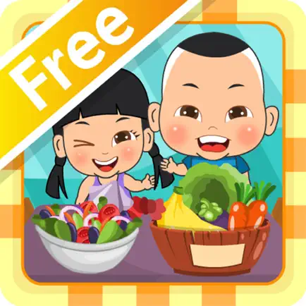 แร่ธาตุและวิตามินFree Читы