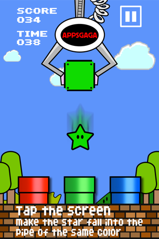 Star Falling screenshot 2