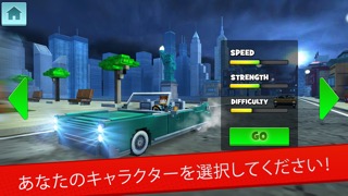 クロッシー カーズ 無料 カー レース ゲーム 子供向け Iphoneアプリ Applion