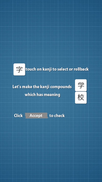 Kanji Jukugo - Make Kanji Compounds Game