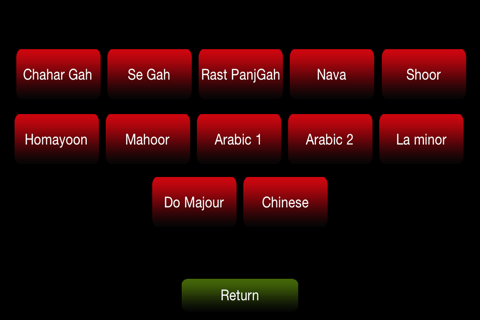 Arabic OUD screenshot 3