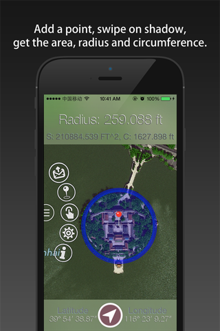 Map Surveyor screenshot 4