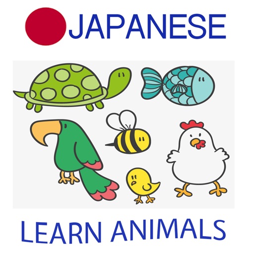 Learn Animals in Japanese Language iOS App