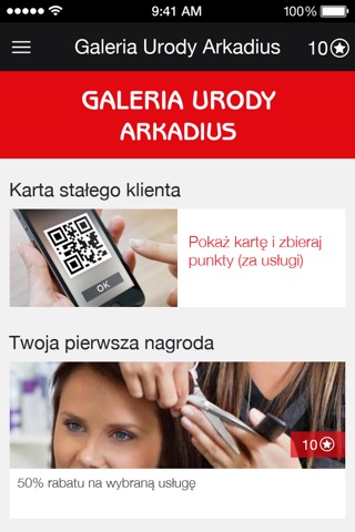 Galeria Urody Arkadius screenshot 2
