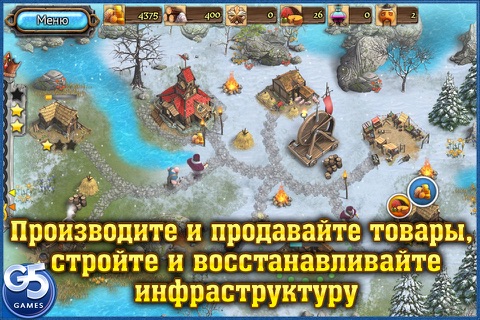 Kingdom Tales 2 (Full) screenshot 4