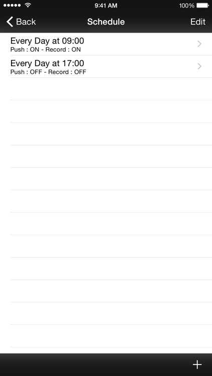 iCamSource Mobile screenshot-4