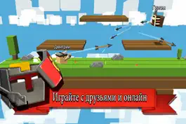 Game screenshot Fight Kub : multiplayer PvP arena online apk