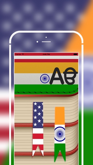 Offline Gurmukhi (Punjabi) to English Language Dictionary(圖1)-速報App