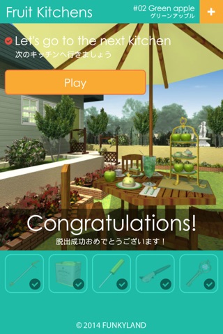 Escape Fruit Kitchens screenshot 3