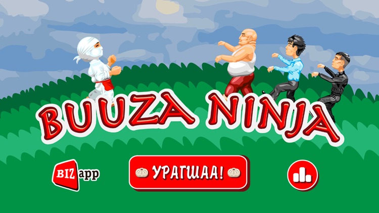 Buuza Ninja