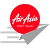 AirAsia Inflight Reader