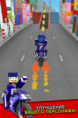 Super Bike Runner - Free 3D Blocky Motorcycle Racing Games screenshot 2