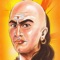 The app is for everyone who wants to live by Chanakya's Niti verses