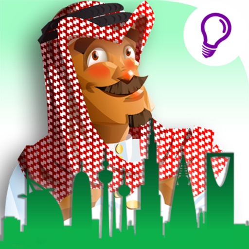 Desert Tycoon iOS App