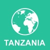 Tanzania Offline Map : For Travel