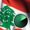 Lebanon Camera Radar  رادار السرعة في لبنان