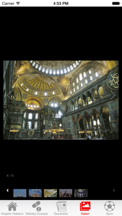 Kırşehir Haberci screenshot-3