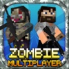 Zombie Pixel Monsters - Multiplayer Survival Hunter Mini Game